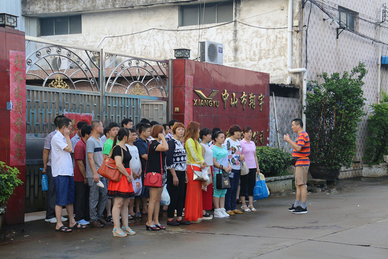 王總給麻豆APP在线观看講出外遊玩應注意哪些安全事項
