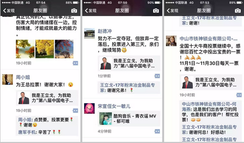 麻豆APP在线观看麻豆AV网站入口朋友轉發