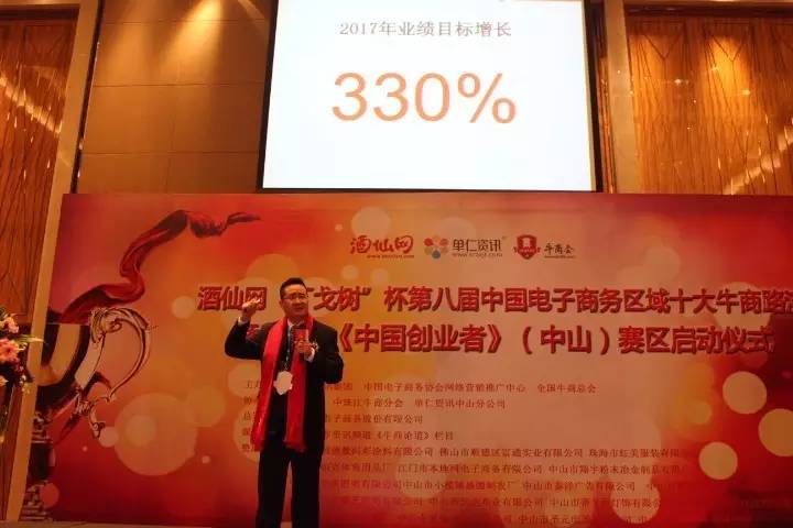 麻豆APP在线观看麻豆AV网站入口2017網絡營銷目標