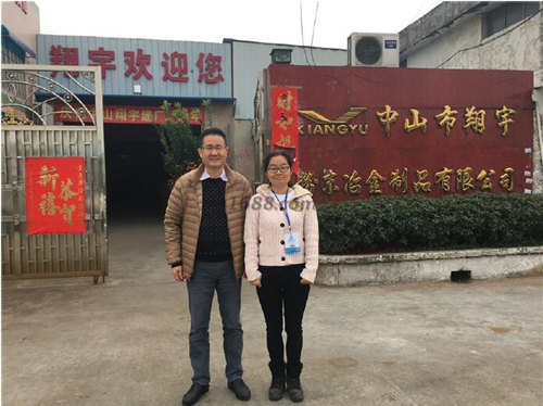 麻豆APP在线观看麻豆AV网站入口公司通過阿裏巴巴深度驗廠認證