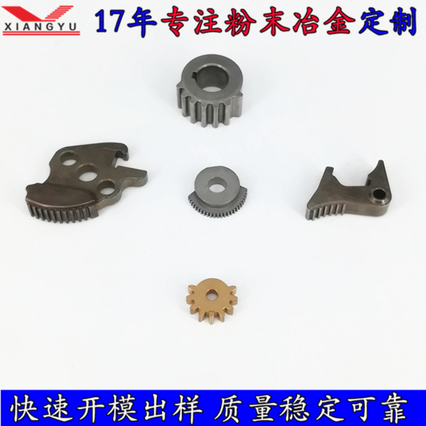 麻豆AV网站入口半齒輪加工