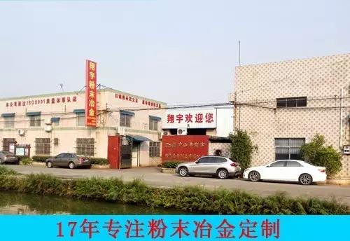 麻豆APP在线观看麻豆AV网站入口廠房照片