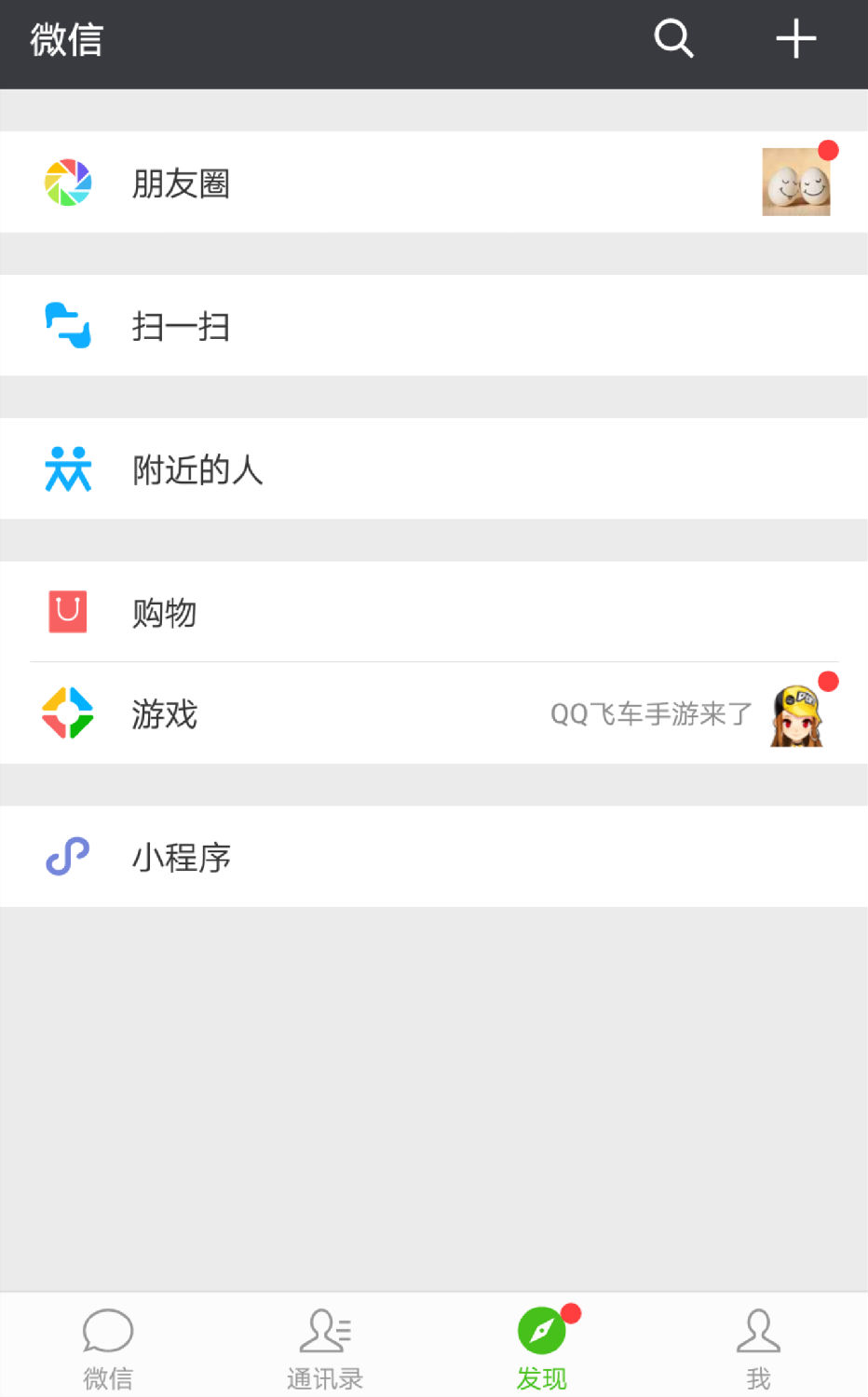 麻豆APP在线观看麻豆AV网站入口服務中心-小程序入口