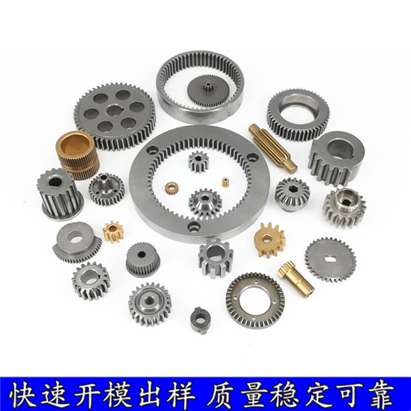 麻豆AV网站入口齒輪加工定製