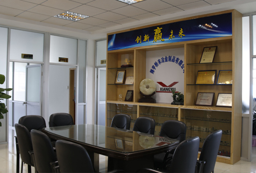 麻豆APP在线观看麻豆AV网站入口展廳