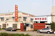 麻豆APP在线观看動態