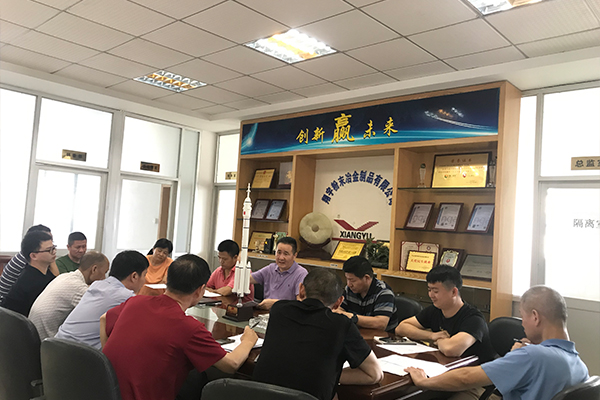 麻豆APP在线观看麻豆AV网站入口參加第七屆牛商爭霸賽