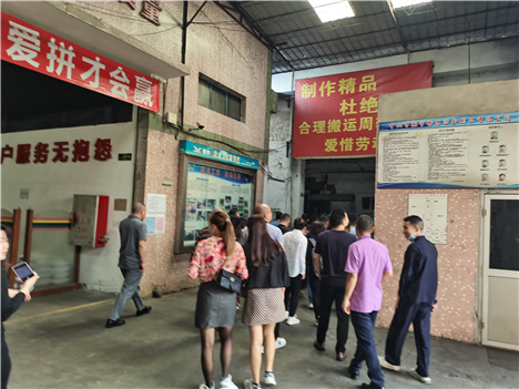 感謝單仁同學蒞臨麻豆APP在线观看麻豆AV网站入口交流學習