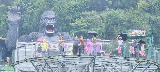 清遠古龍峽雲天玻霸.jpg