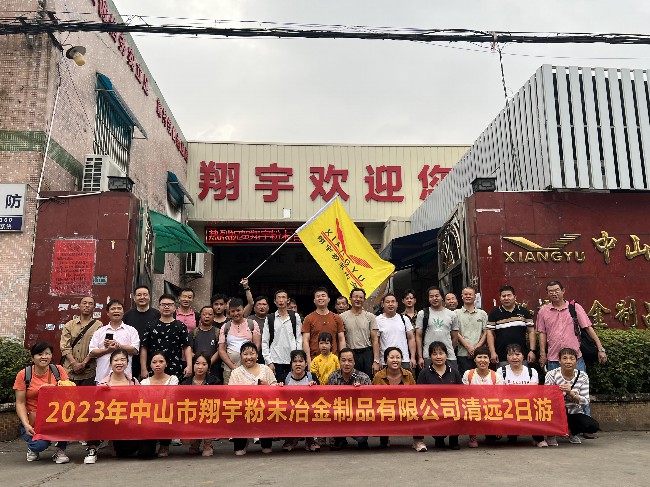 2023年麻豆APP在线观看麻豆AV网站入口清遠2日遊