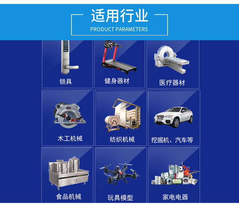 麻豆AV网站入口的價格和衝壓的價格