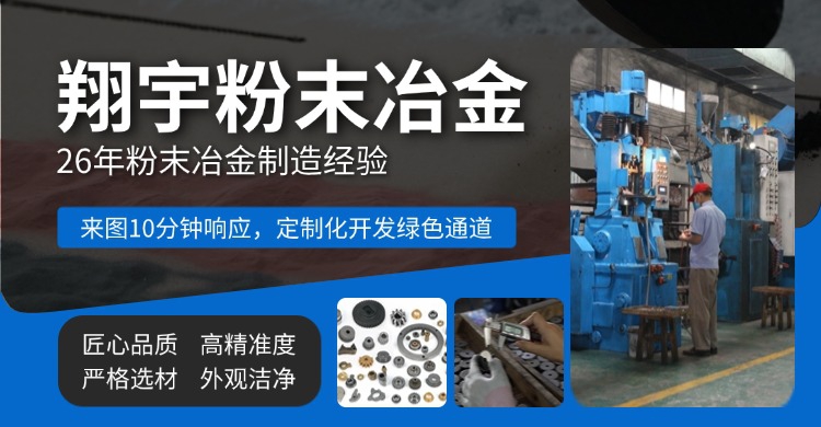 軸承麻豆AV网站入口零件公司（麻豆AV网站入口軸承廠家）