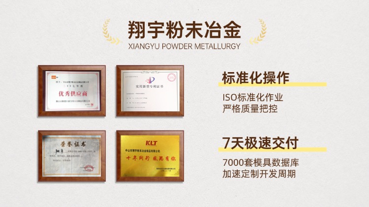 麻豆AV网站入口法蘭軸套公司（麻豆AV网站入口軸套的優缺點有哪些）