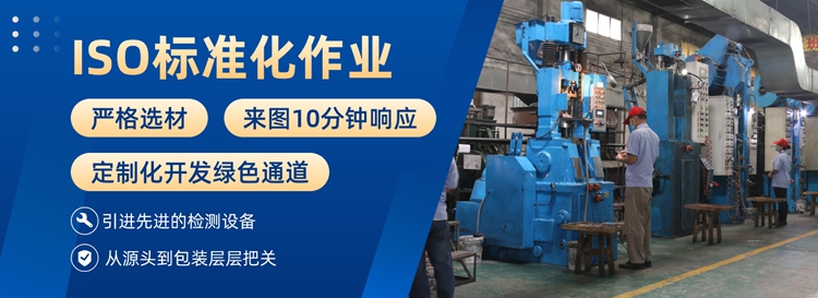 麻豆AV网站入口加工廠-燒結金屬與傳統加工技術相比有哪些優勢