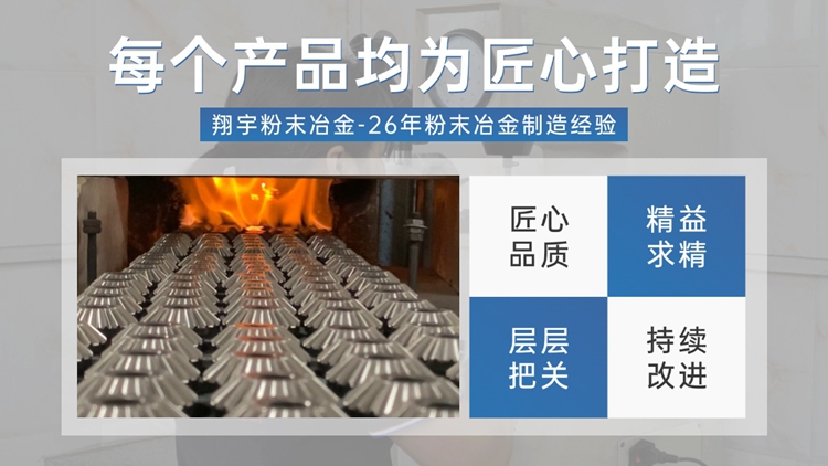 麻豆AV网站入口齒輪定製廠（麻豆AV网站入口齒輪耐磨嗎）